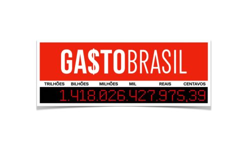 GastoBrasilnovaplataformaajudaempresriosecidadosafiscalizarusododinheiropblico_0542776001747106498.jpeg