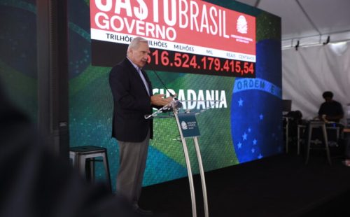 GastoBrasilplataformapermiteacompanhamentodetalhadodosgastospblicos_0158145001747452134.jpeg